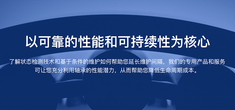 上海迪士轴承有限公司